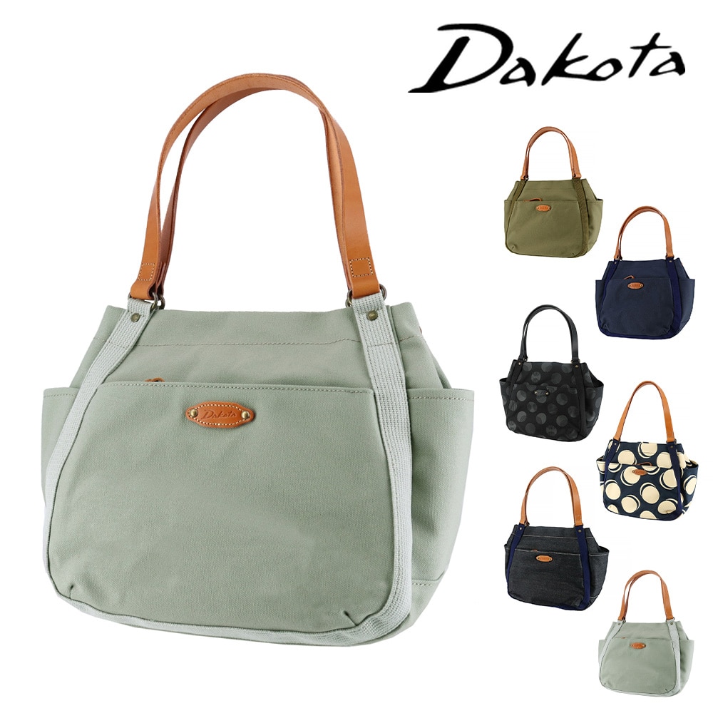 ダコタ ダコタ バッグ トートバッグ トート ハンドバッグ 肩掛け 手提げ Dakota シンピット A4 B5 1531730 1531740 1531750 レディース 牛革 綿 コットン 日本製 送料無料 誕生日プレゼント ギフト 【正規代理店】 1.グレー -11
