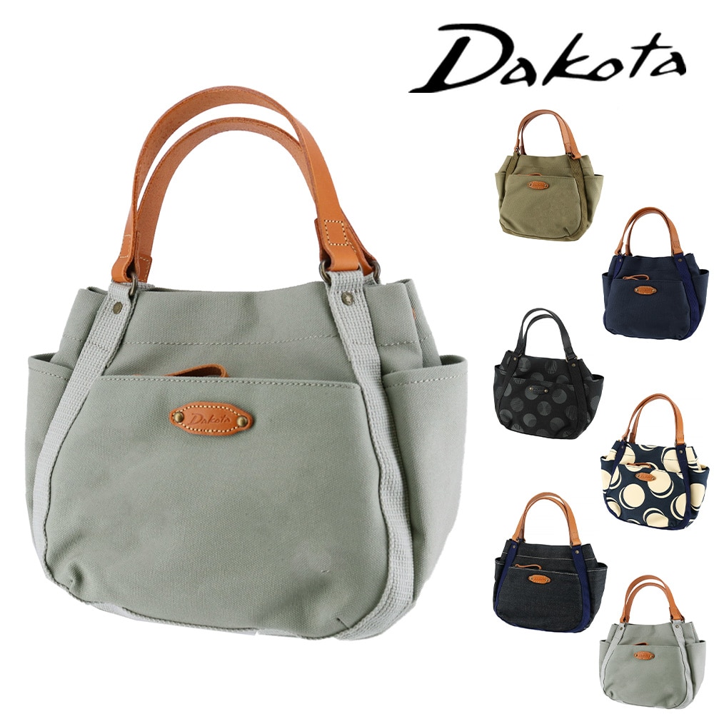 ダコタ ダコタ バッグ トートバッグ トート ハンドバッグ ミニトート 手提げ Dakota シンピット A5 小さめ 1531731 1531741 1531751 レディース 牛革 綿 コットン 日本製 送料無料 誕生日プレゼント ギフト 【正規代理店】 1.グレー -11