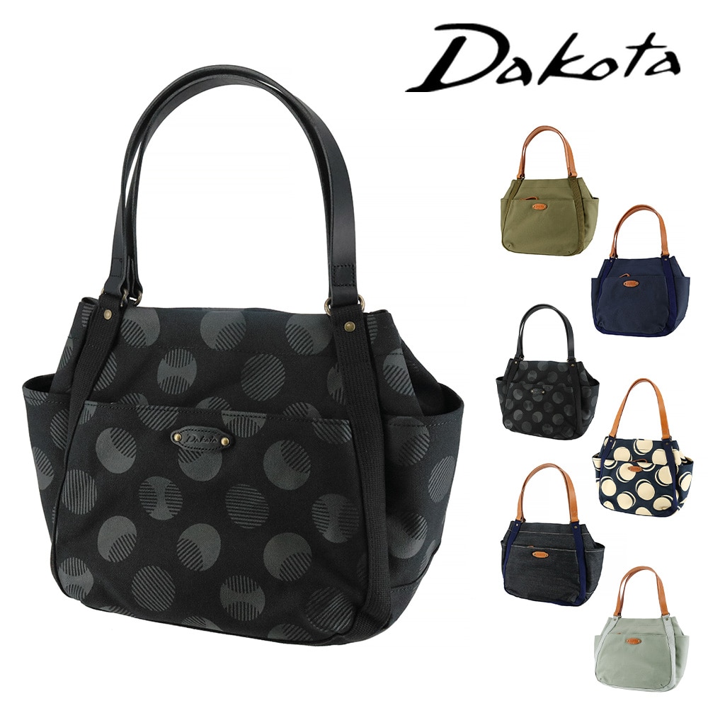 ダコタ ダコタ バッグ トートバッグ トート ハンドバッグ 肩掛け 手提げ Dakota シンピット A4 B5 1531730 1531740 1531750 レディース 牛革 綿 コットン 日本製 送料無料 誕生日プレゼント ギフト 【正規代理店】 4.ブラックドット -71