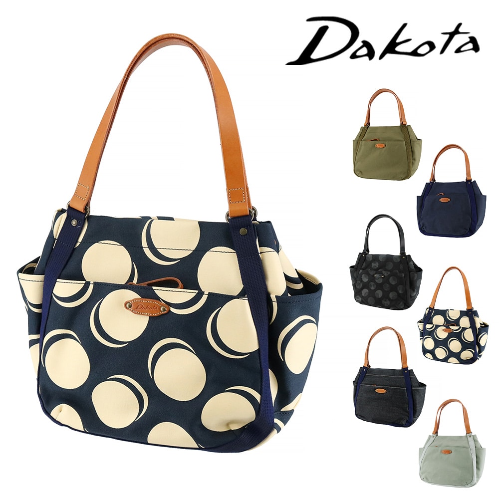 ダコタ ダコタ バッグ トートバッグ トート ハンドバッグ 肩掛け 手提げ Dakota シンピット A4 B5 1531730 1531740 1531750 レディース 牛革 綿 コットン 日本製 送料無料 誕生日プレゼント ギフト 【正規代理店】 5.ネイビードット -84