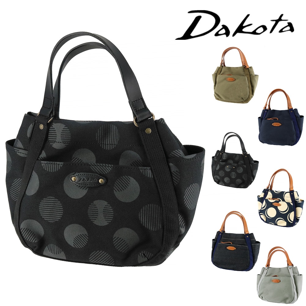 ダコタ ダコタ バッグ トートバッグ トート ハンドバッグ ミニトート 手提げ Dakota シンピット A5 小さめ 1531731 1531741 1531751 レディース 牛革 綿 コットン 日本製 送料無料 誕生日プレゼント ギフト 【正規代理店】 4.ブラックドット -71