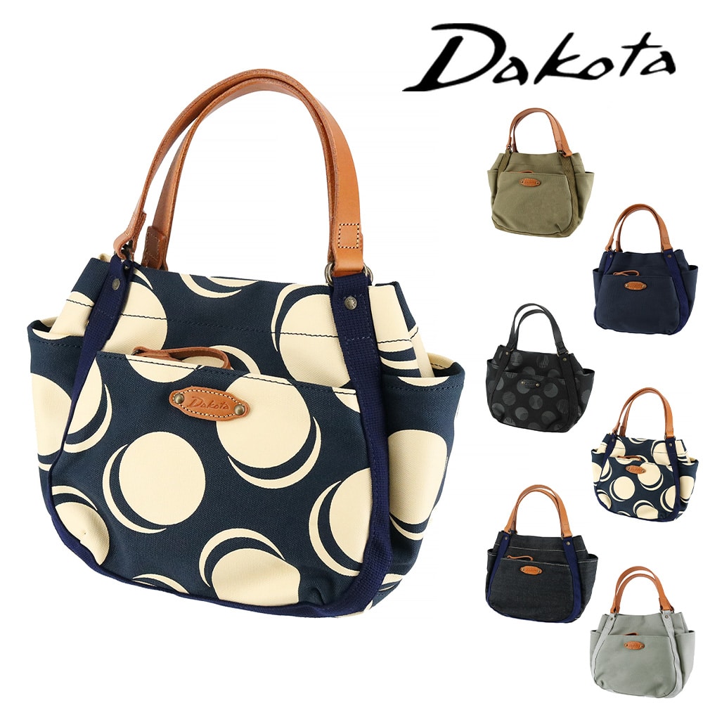 ダコタ ダコタ バッグ トートバッグ トート ハンドバッグ ミニトート 手提げ Dakota シンピット A5 小さめ 1531731 1531741 1531751 レディース 牛革 綿 コットン 日本製 送料無料 誕生日プレゼント ギフト 【正規代理店】 5.ネイビードット -84