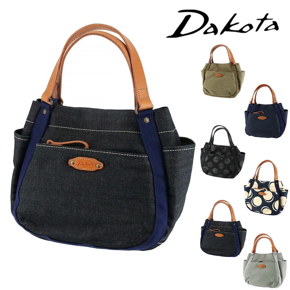ダコタ ダコタ バッグ トートバッグ トート ハンドバッグ ミニトート 手提げ Dakota シンピット A5 小さめ 1531731 1531741 1531751 レディース 牛革 綿 コットン 日本製 送料無料 誕生日プレゼント ギフト 【正規代理店】 6.ネイビーデニム -65
