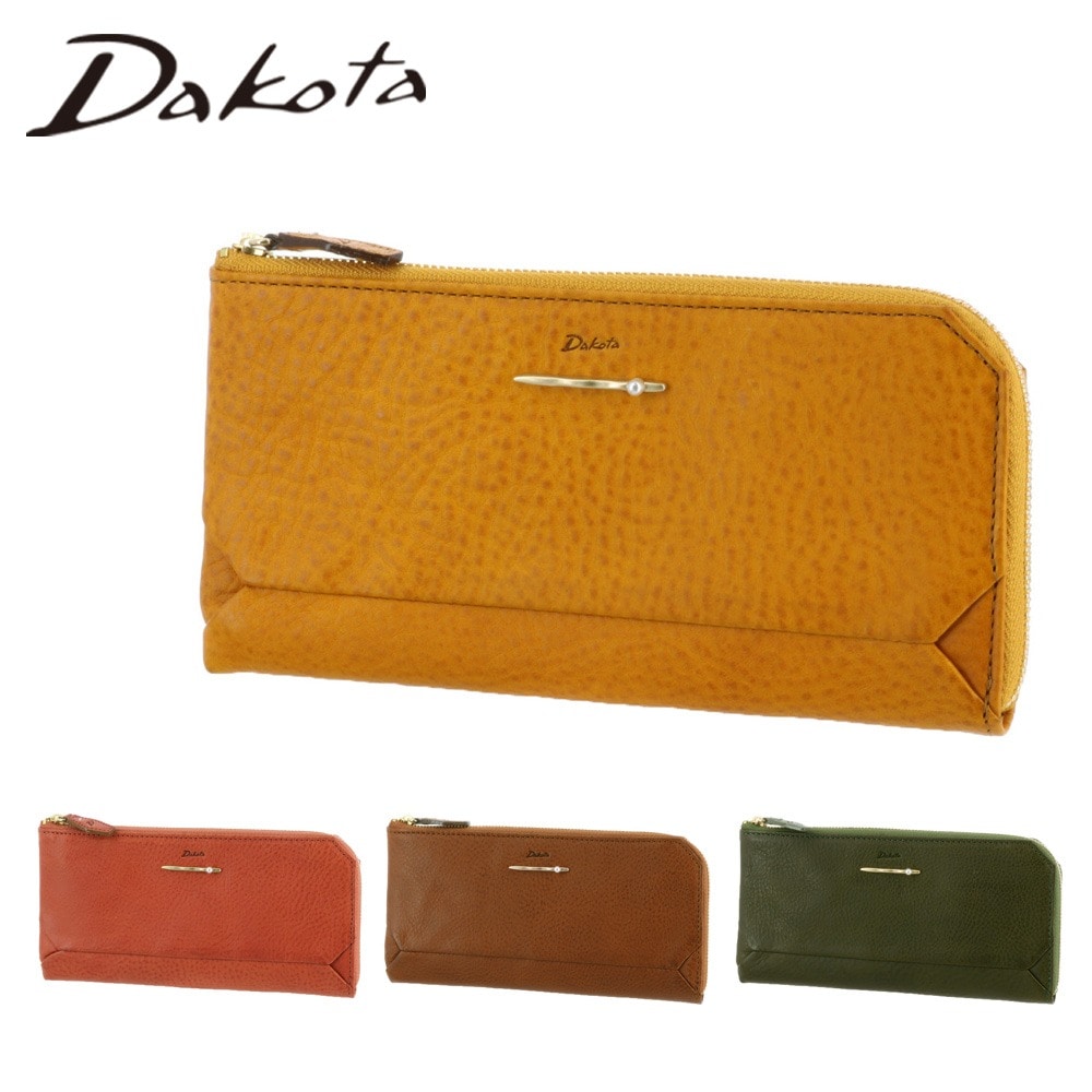 ダコタ Dakota ペルラ L字ファスナー長財布 30055 2.ブラウン 40x40