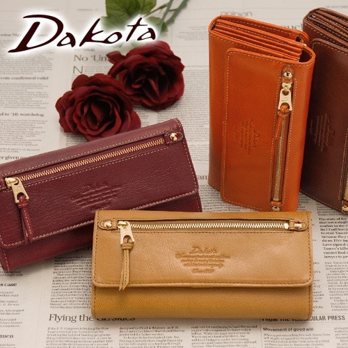 ダコタ Dakota モデルノ 長財布 30449(35089) 5.マスタード 53x53