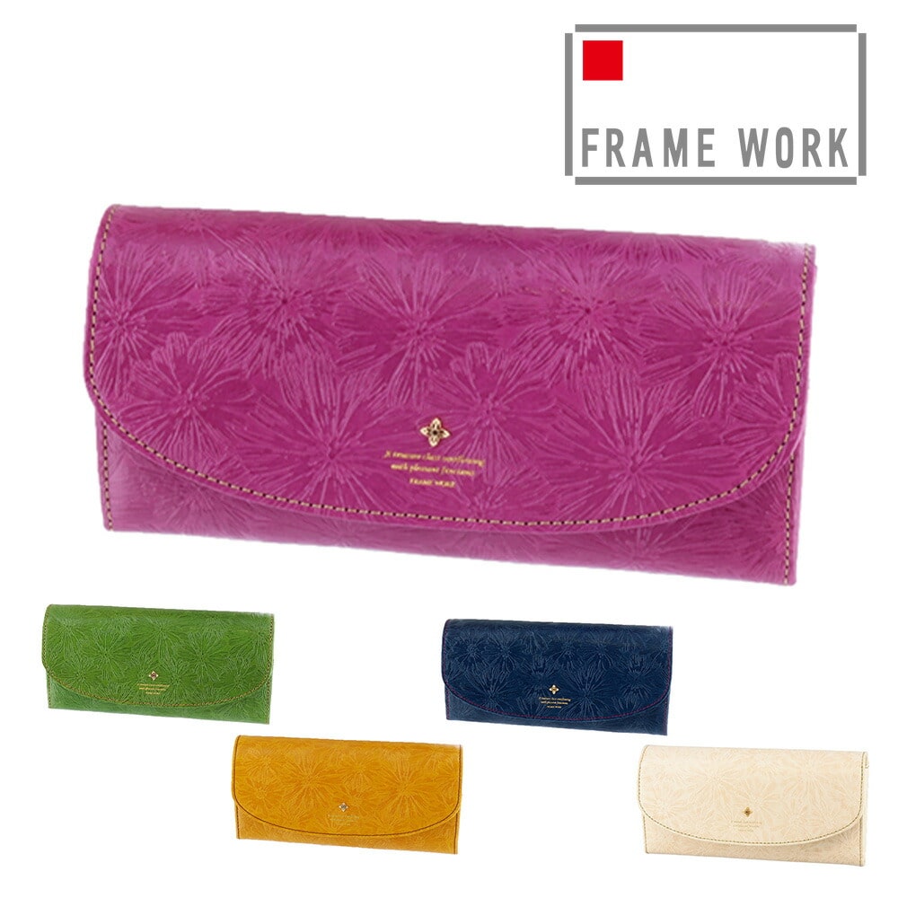 フレームワーク FRAME WORK マニフィーク 長財布 41921(41911) 4.ネイビー 60x60