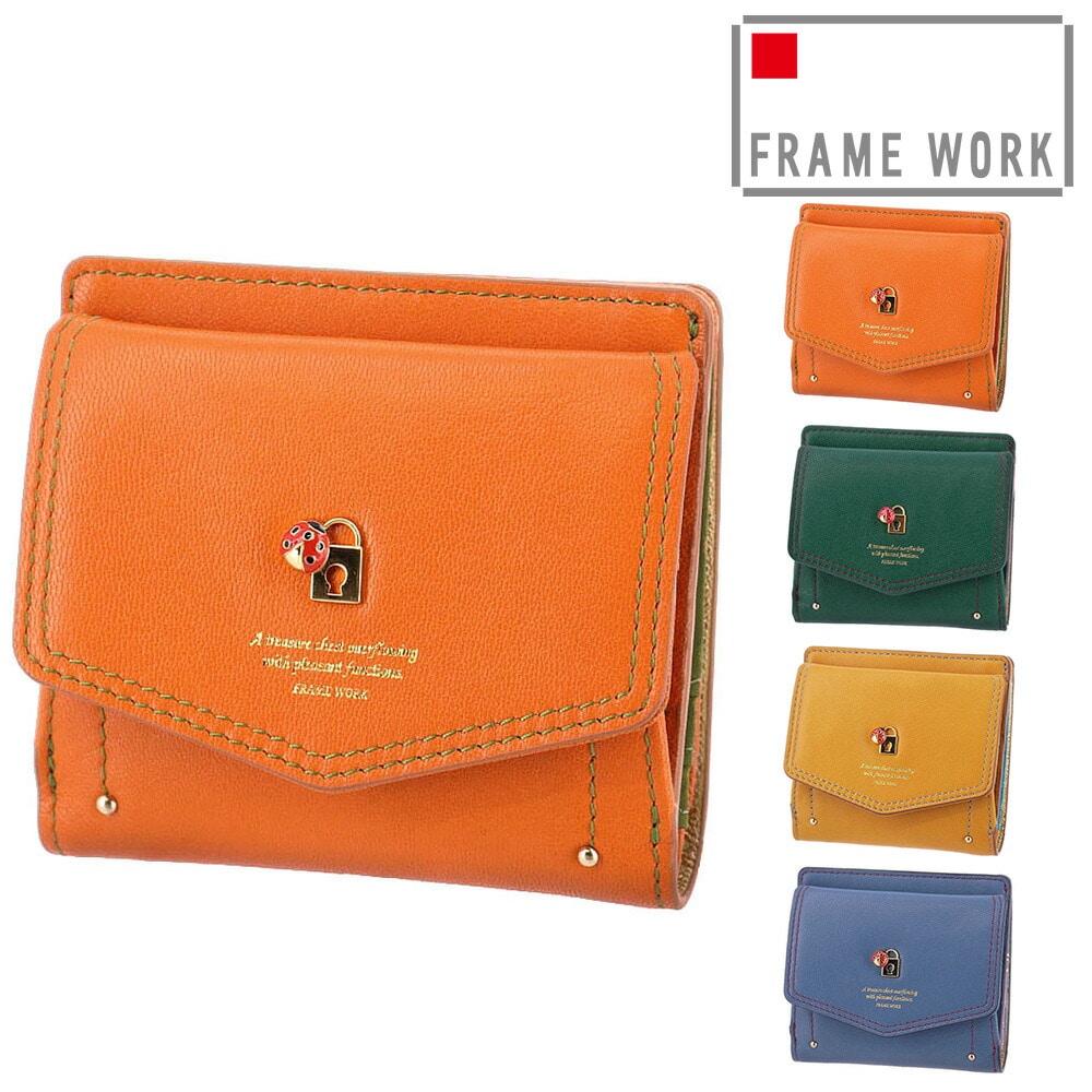 フレームワーク FRAME WORK ソナ 二つ折り財布 44710 1.オレンジ -34x34