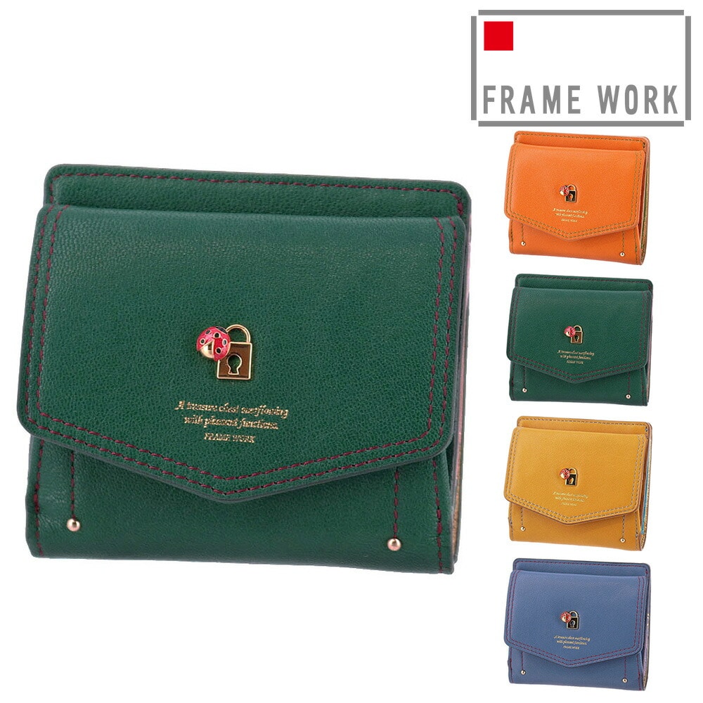 フレームワーク FRAME WORK ソナ 二つ折り財布 44710 2.グリーン -50x50