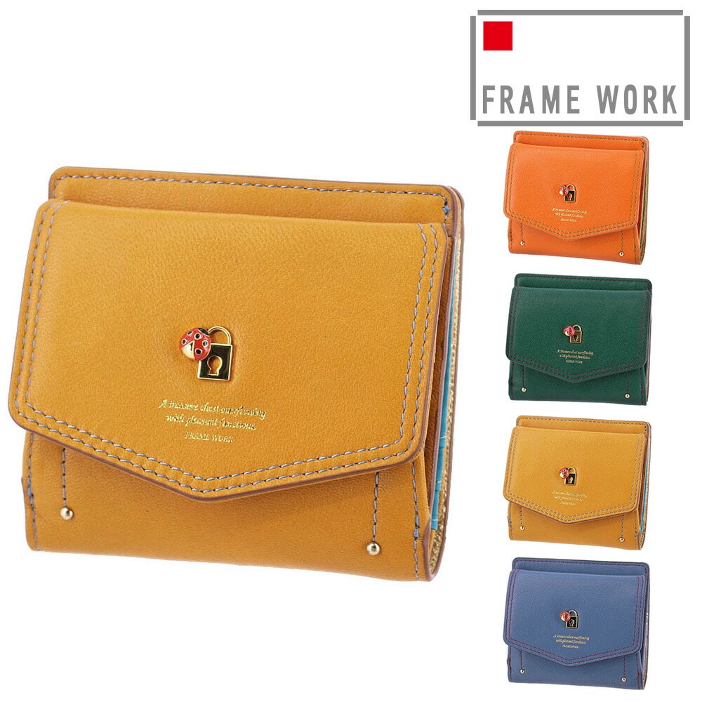 フレームワーク FRAME WORK ソナ 二つ折り財布 44710 3.マスタード -53x53