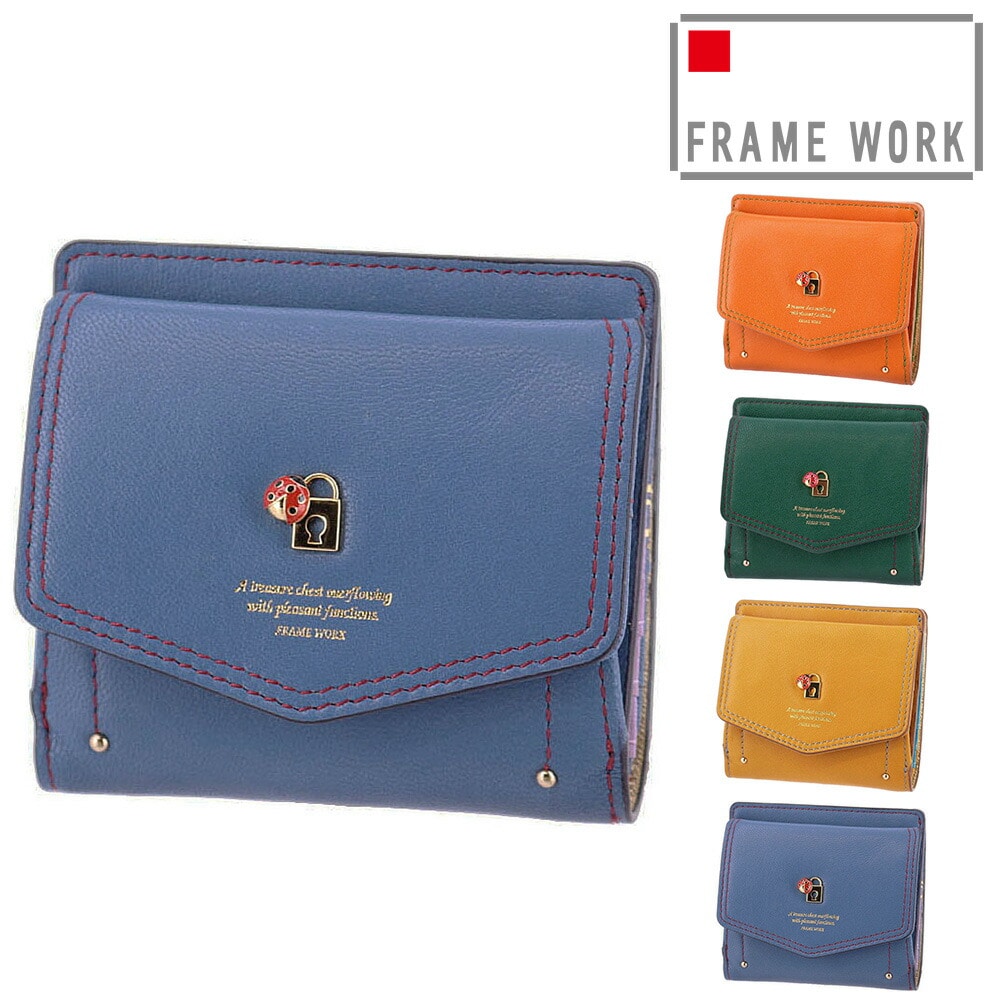 フレームワーク FRAME WORK ソナ 二つ折り財布 44710 4.ブルー -65x65