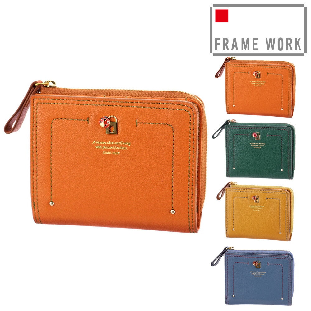 フレームワーク FRAME WORK ソナ 二つ折り財布 44711 1.オレンジ -34x34