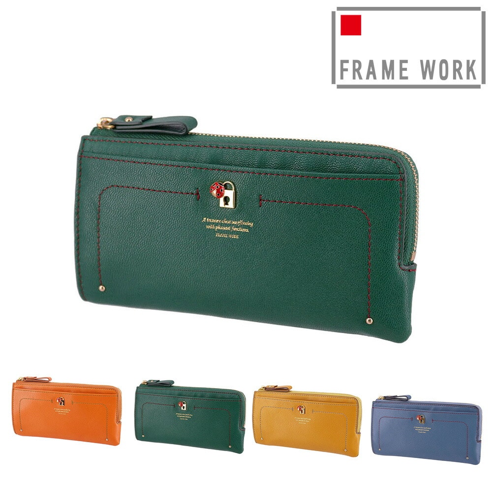 フレームワーク FRAME WORK ソナ L字ファスナー長財布 44715 2.グリーン -50x50