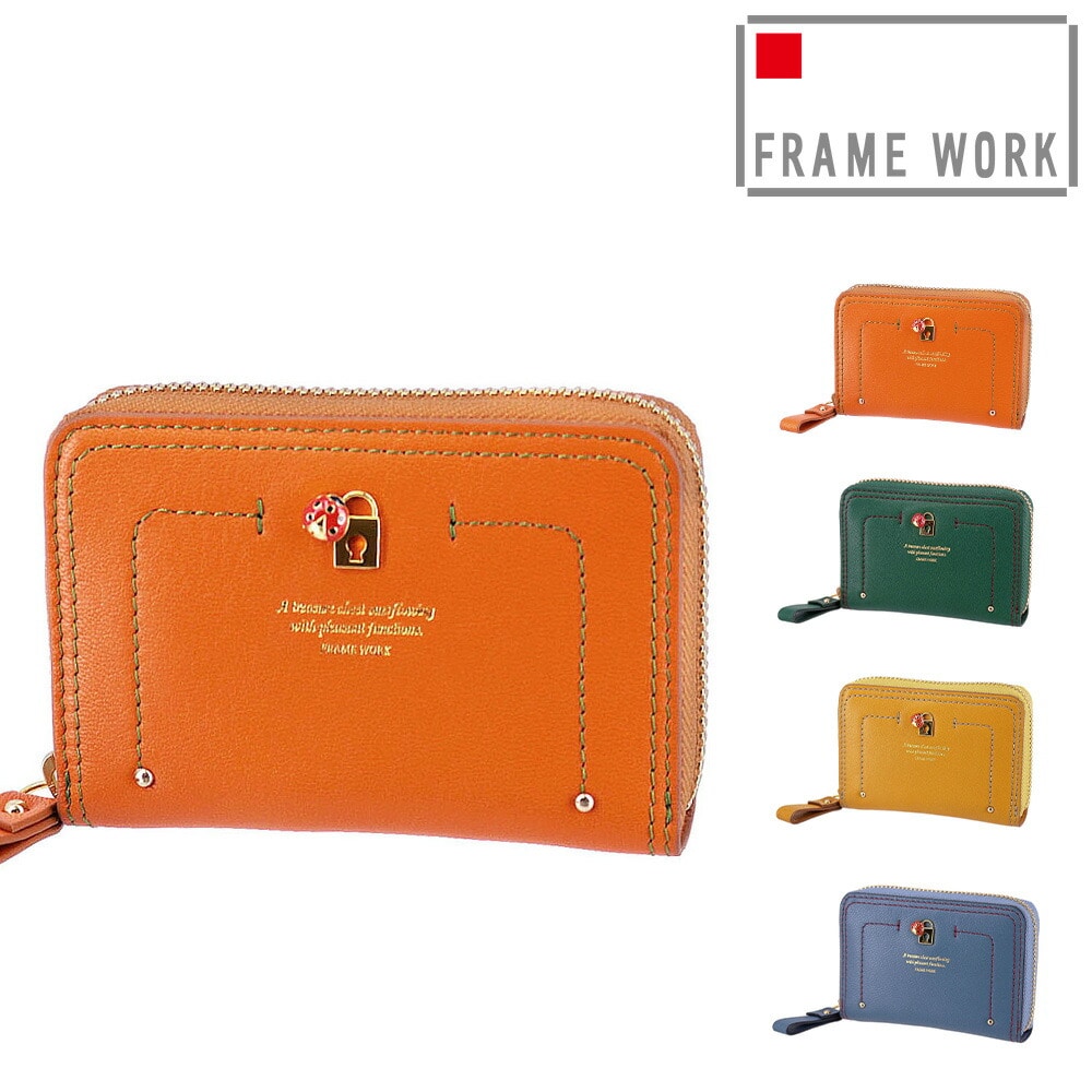 フレームワーク FRAME WORK ソナ カードケース 44716 1.オレンジ -34x34