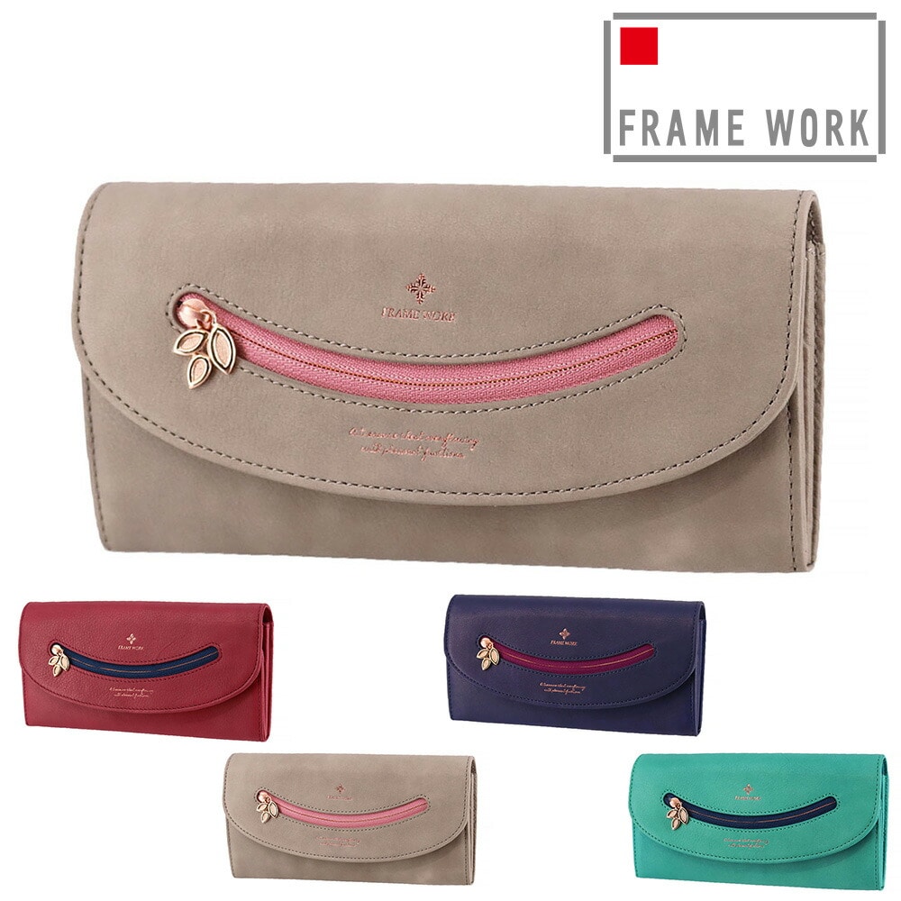 フレームワーク FRAME WORK コッパー 被せ長財布 44811 1.グレー -11x11
