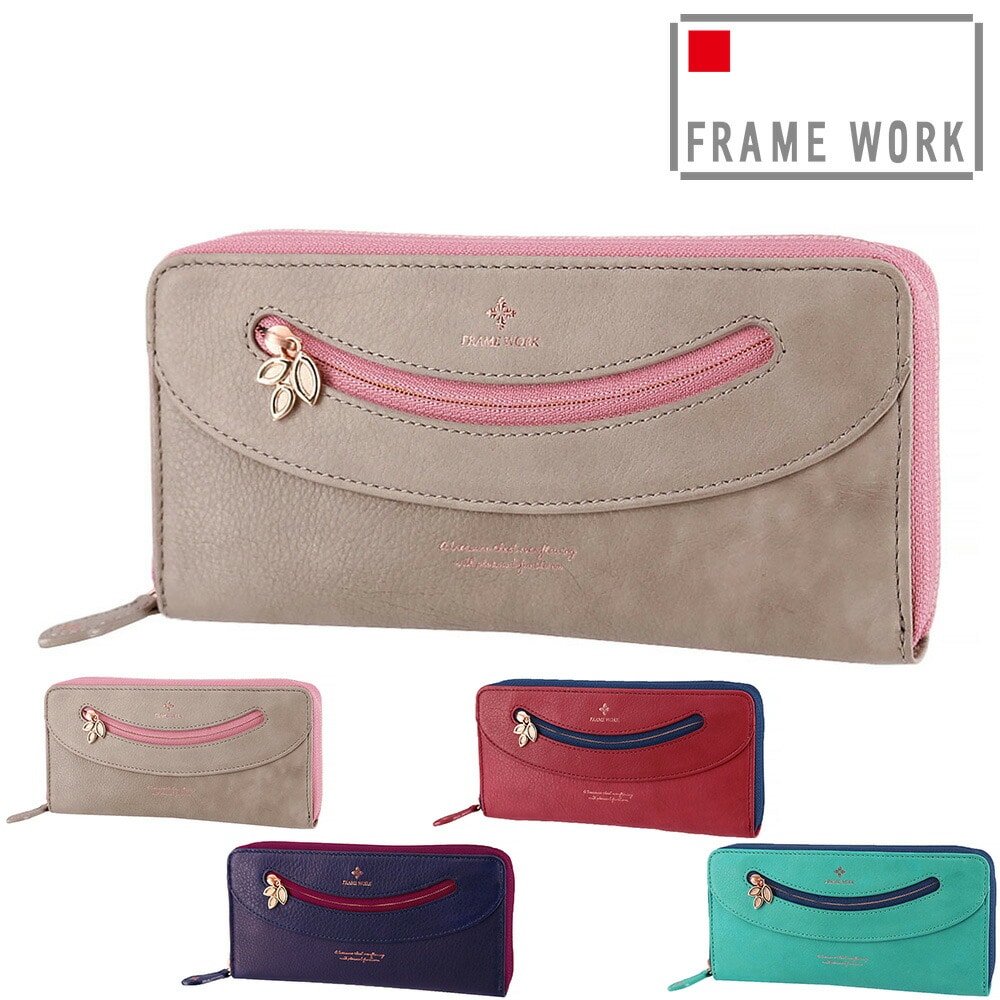 フレームワーク FRAME WORK コッパー ラウンドファスナー長財布 44812 1.グレー -11x11