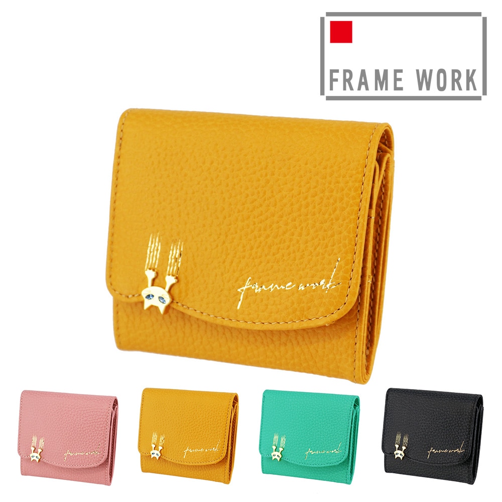 フレームワーク FRAME WORK キトン 二つ折り財布 45000 3.マスタード -53x53
