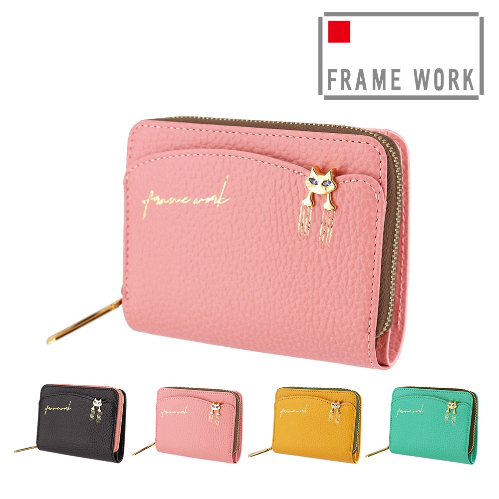 フレームワーク FRAME WORK キトン 二つ折り財布 45001 2.ピンク -32x32