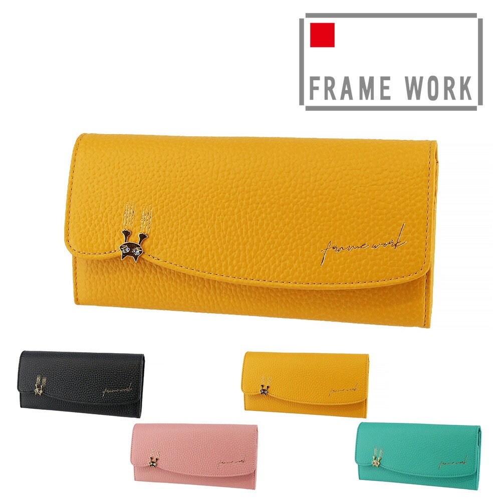 フレームワーク FRAME WORK キトン 長財布 45002 3.マスタード -53x53