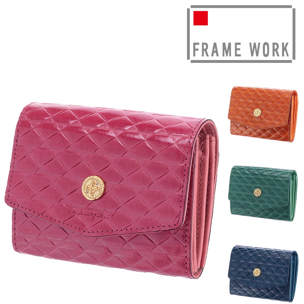 フレームワーク FRAME WORK モネータ 二つ折り財布 45010 1.ピンク 32x32