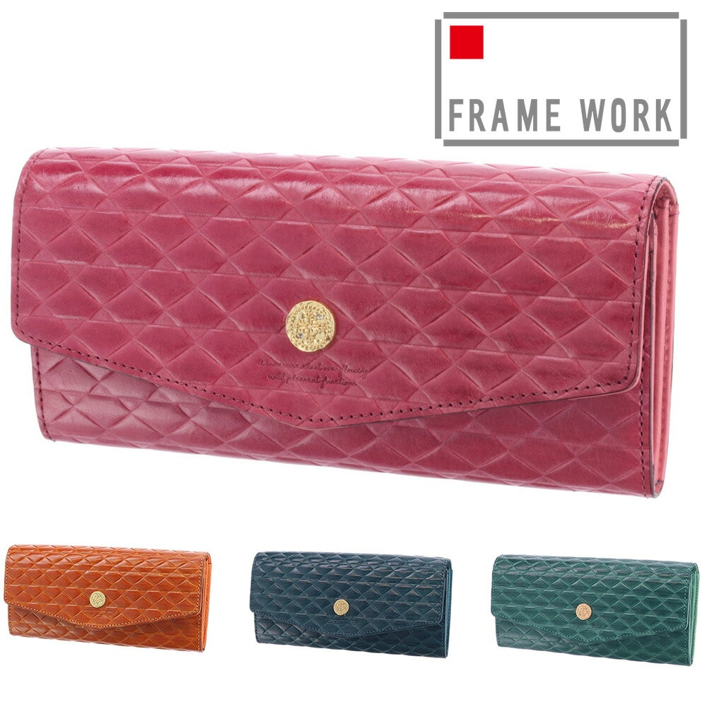 フレームワーク FRAME WORK モネータ 長財布 45012 1.ピンク 32x32