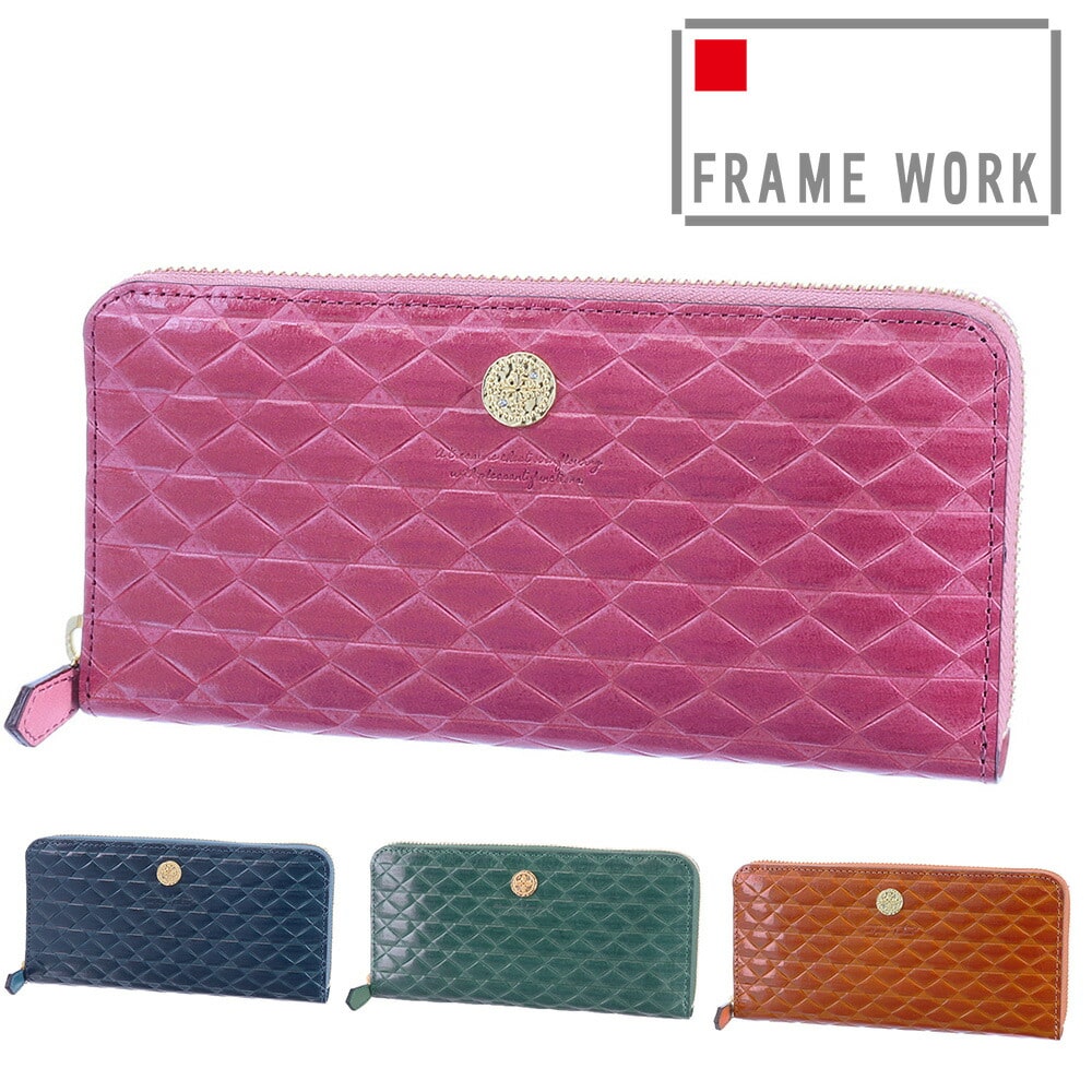 フレームワーク FRAME WORK モネータ ラウンドファスナー長財布 45013 4.ネイビー 60x60