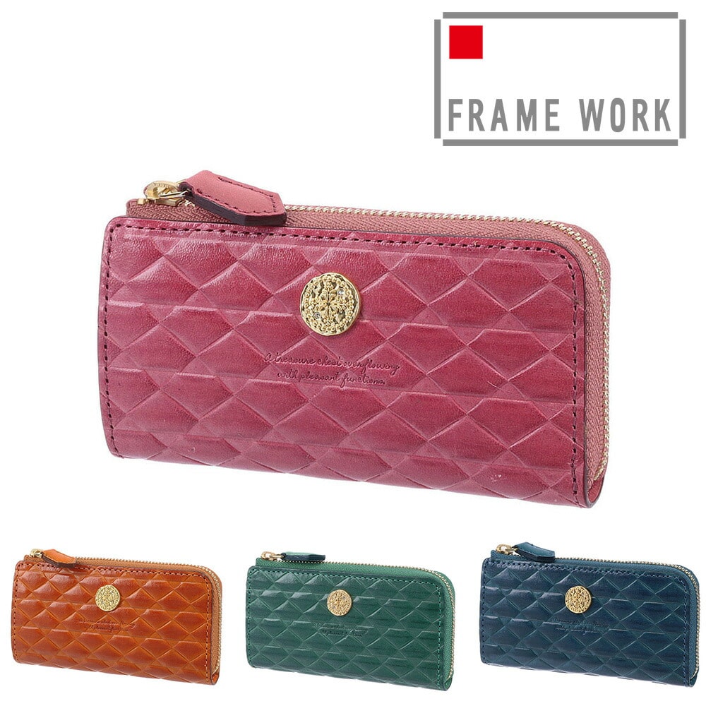 フレームワーク FRAME WORK モネータ キーケース 小銭入れ 45015 2.オレンジ 34x34