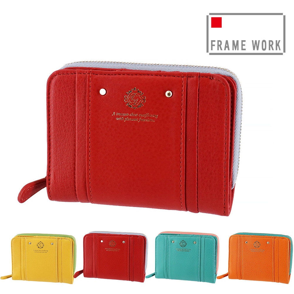 フレームワーク FRAME WORK メリー 45031 二つ折り財布 1.レッド -30