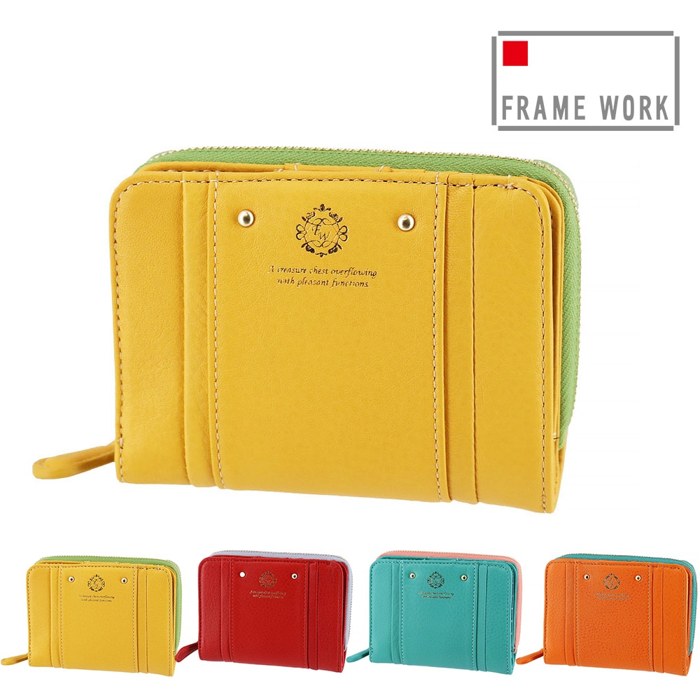 フレームワーク FRAME WORK メリー 45031 二つ折り財布 3.マスタード -53
