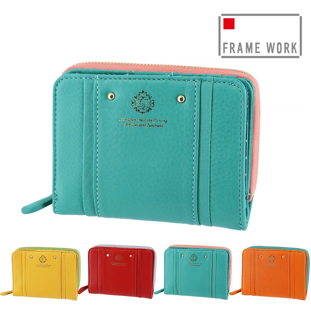 フレームワーク FRAME WORK メリー 45031 二つ折り財布 4.ターコイズ -63