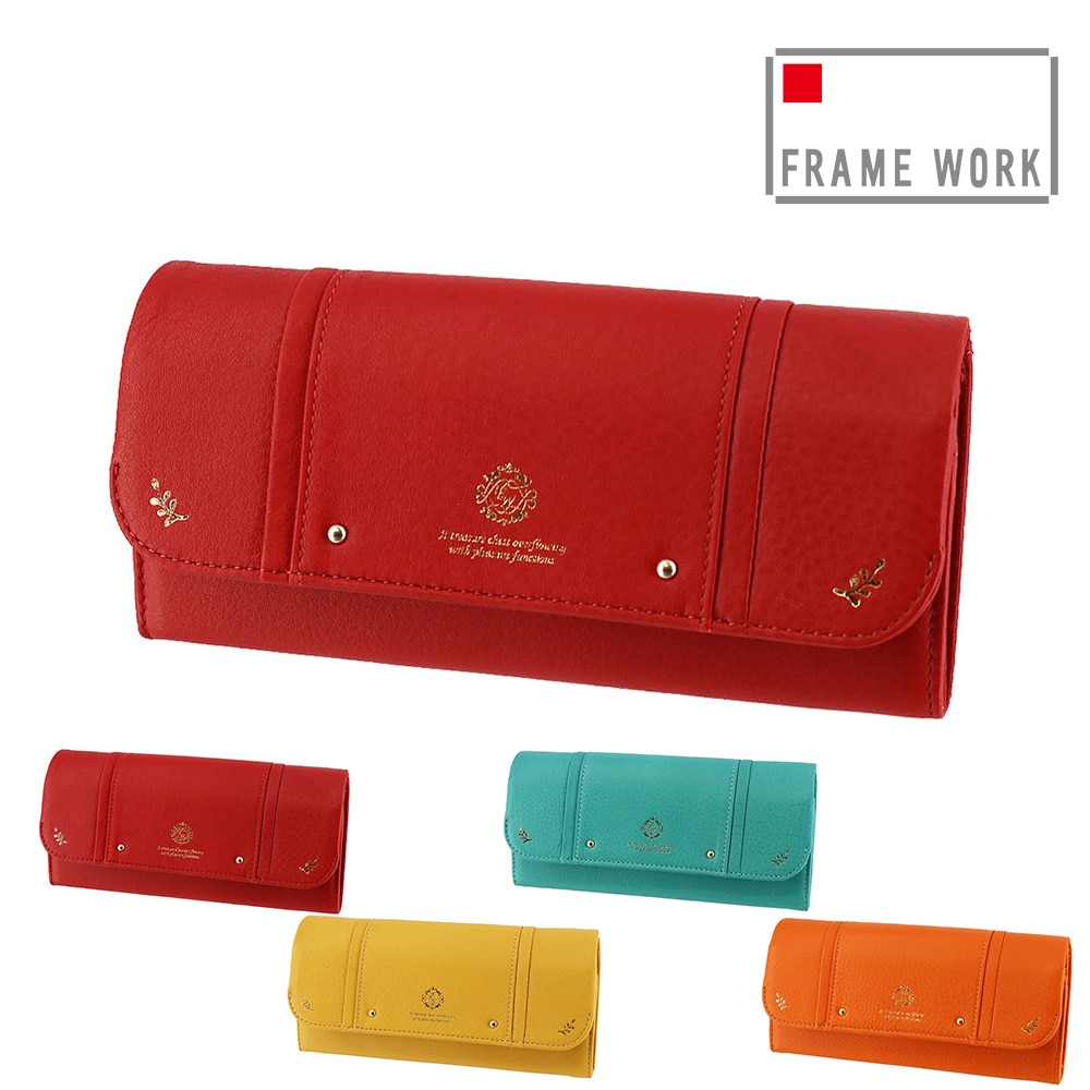 フレームワーク FRAME WORK メリー 45032 ホック式 被せ長財布 1.レッド -30