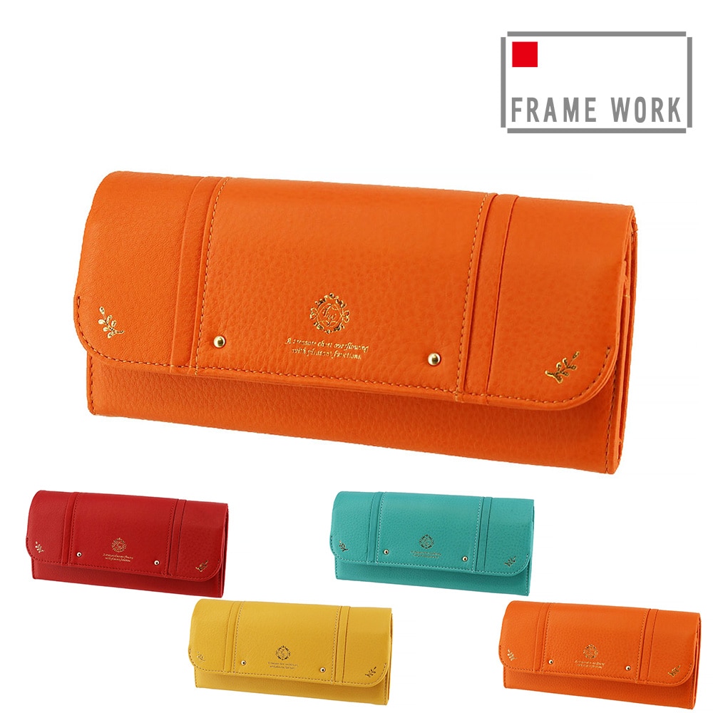 フレームワーク FRAME WORK メリー 45032 ホック式 被せ長財布 2.オレンジ -34