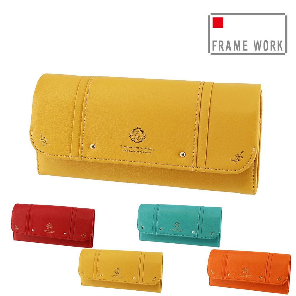 フレームワーク FRAME WORK メリー 45032 ホック式 被せ長財布 3.マスタード -53