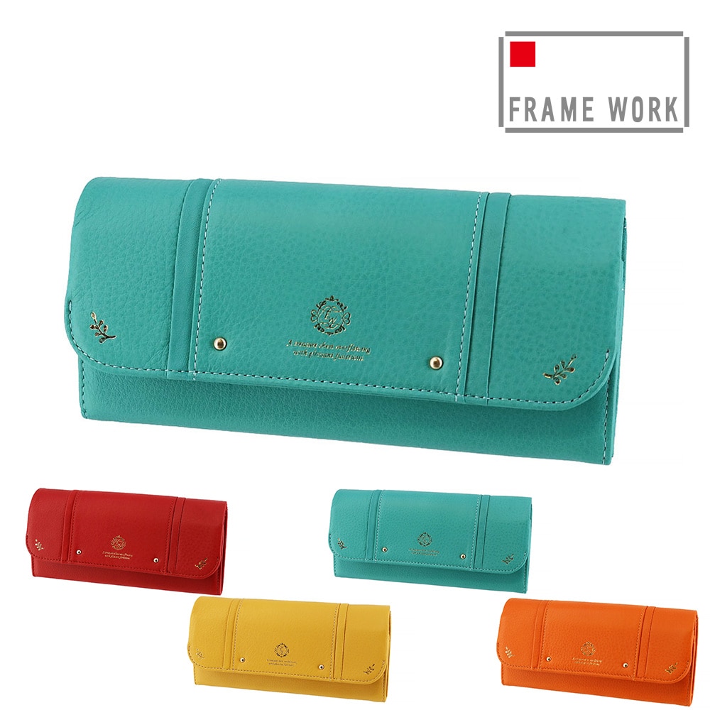 フレームワーク FRAME WORK メリー 45032 ホック式 被せ長財布 4.ターコイズ -63