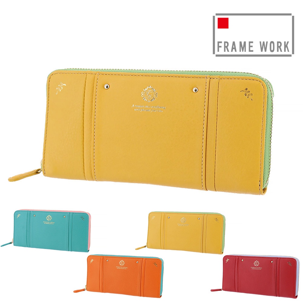 フレームワーク FRAME WORK メリー 45033 ラウンドファスナー長財布 3.マスタード -53