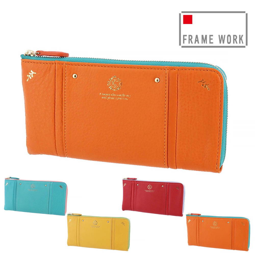 フレームワーク FRAME WORK メリー 45034 L字ファスナー長財布 2.オレンジ -34