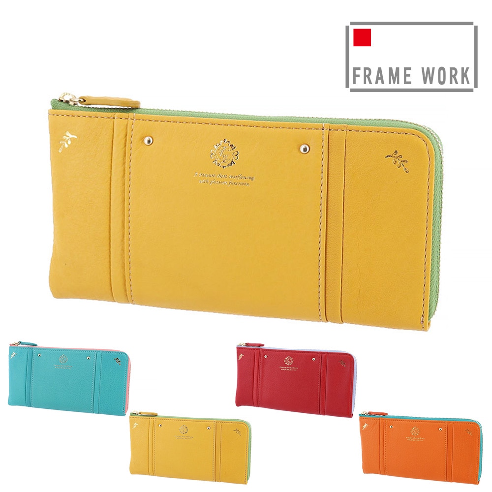 フレームワーク FRAME WORK メリー 45034 L字ファスナー長財布 3.マスタード -53