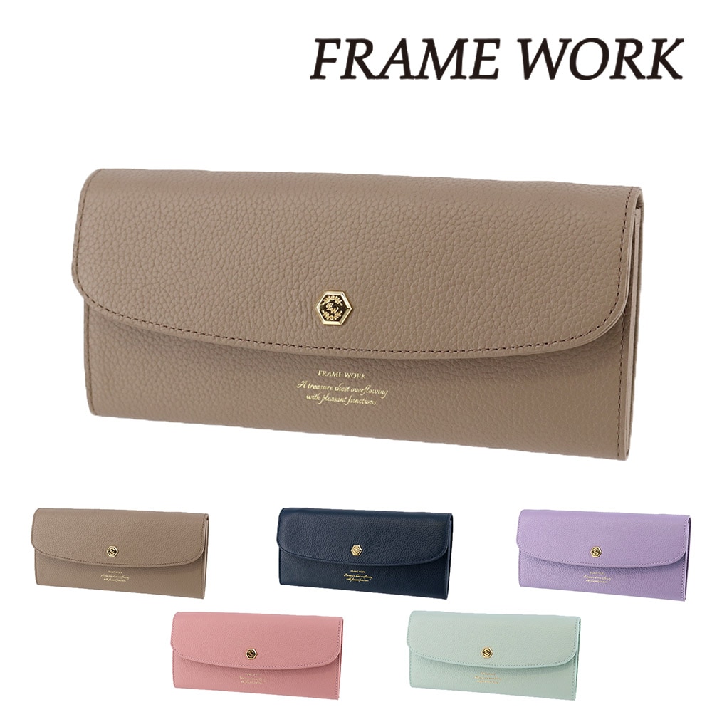 フレームワーク 財布 長財布 かぶせ さいふ サイフ FRAME WORK クイック 45062 レディース ブランド 牛革 レザー 誕生日プレゼント ギフト 【正規代理店】 1.グレージュ -13