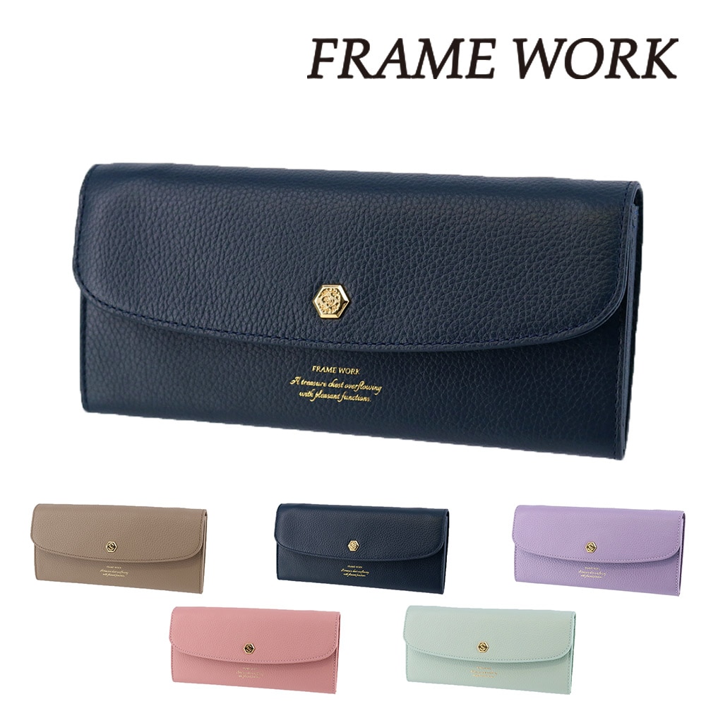 フレームワーク 財布 長財布 かぶせ さいふ サイフ FRAME WORK クイック 45062 レディース ブランド 牛革 レザー 誕生日プレゼント ギフト 【正規代理店】 3.ネイビー -60