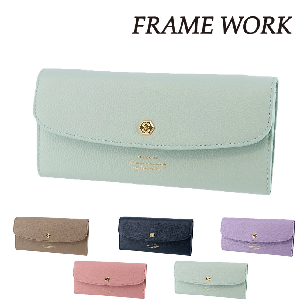 フレームワーク 財布 長財布 かぶせ さいふ サイフ FRAME WORK クイック 45062 レディース ブランド 牛革 レザー 誕生日プレゼント ギフト 【正規代理店】 4.スカイブルー -61
