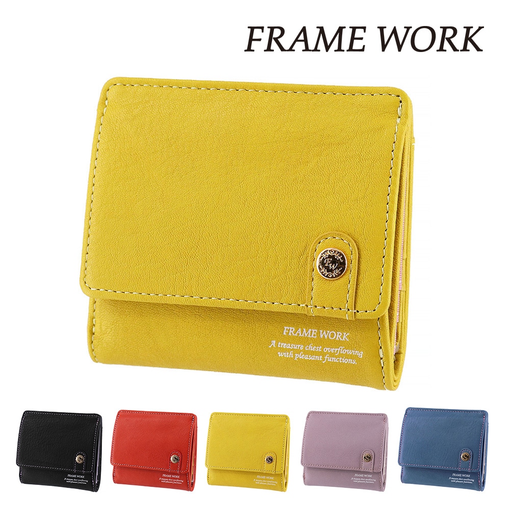 フレームワーク 財布 二つ折り財布 折財布 ミニ財布 本革 小銭入れあり FRAME WORK シアー 45081 レディース ブランド 牛革 送料無料 誕生日プレゼント ギフト ラッピング無料 【正規代理店】 3.ライトグリーン -54