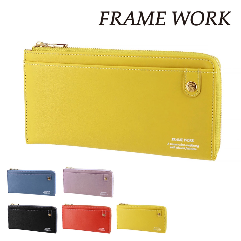 フレームワーク 財布 長財布 L字ファスナー 薄い 本革 小銭入れあり FRAME WORK シアー 45082 レディース ブランド 牛革 送料無料 誕生日プレゼント ギフト ラッピング無料 【正規代理店】 3.ライトグリーン -54