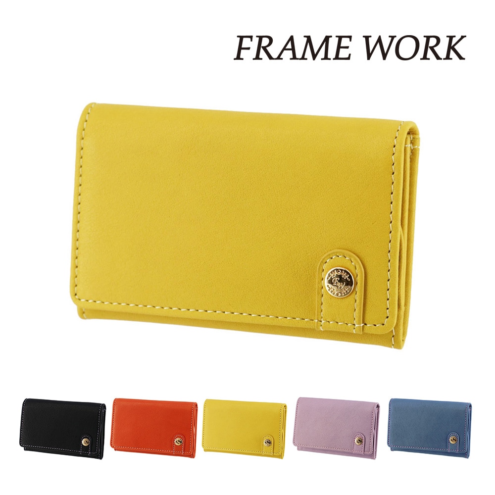 フレームワーク 財布 小物 カードケース 名刺入れ 薄い 本革 FRAME WORK シアー 45084 レディース ブランド 牛革 送料無料 誕生日プレゼント ギフト ラッピング無料 【正規代理店】 3.ライトグリーン -54