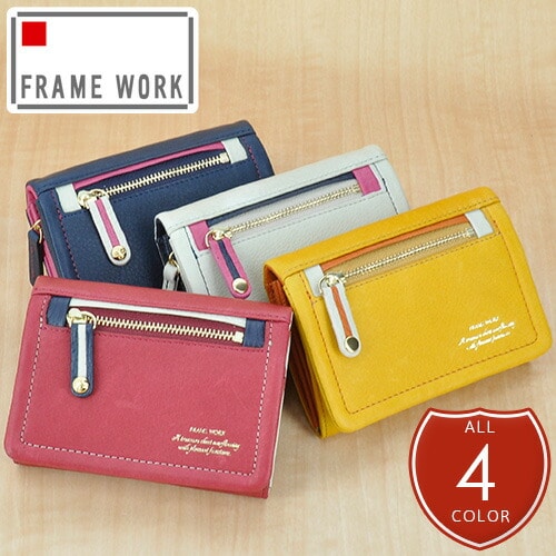 フレームワーク FRAME WORK 二つ折り財布 【Falsetto/ファルセット】 42711 1.アイボリー