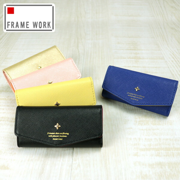 フレームワーク FRAME WORK キーケース 【アンサンブル】 47613 2.ゴールド