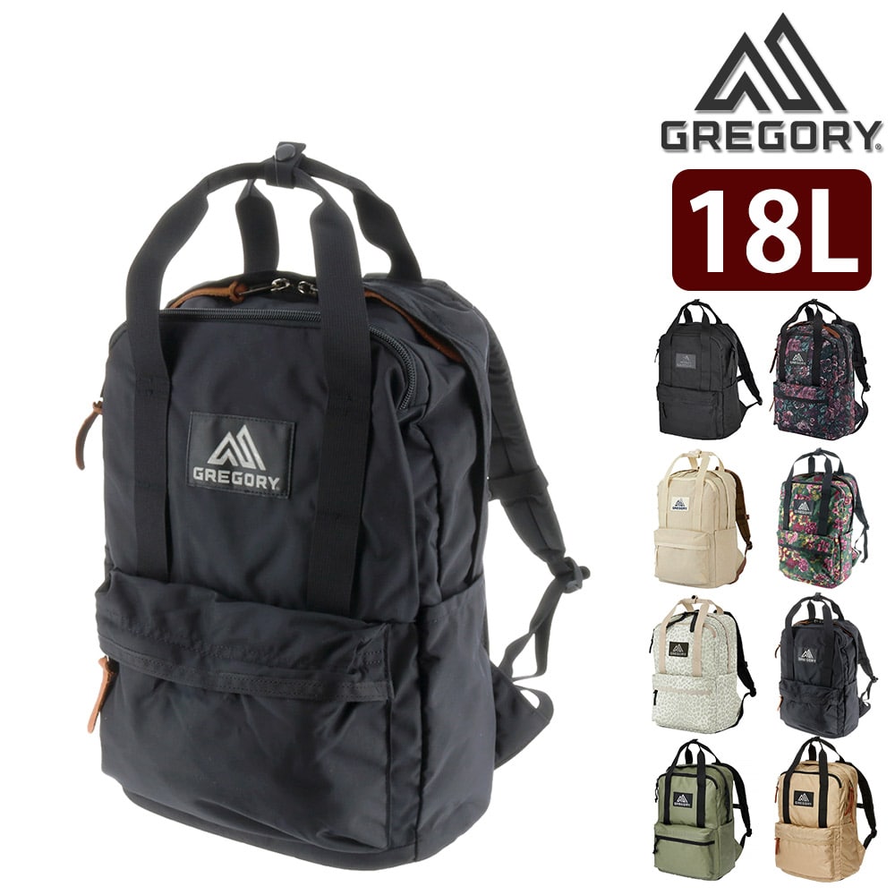 グレゴリー リュック リュックサック バッグ デイパック GREGORY クラシック イージー ピージーデイ 18L A4 メンズ レディース キッズ 送料無料 誕生日 プレゼント ギフト ラッピング無料 【正規代理店】 1.ブラック -99x190207015676 bfss25