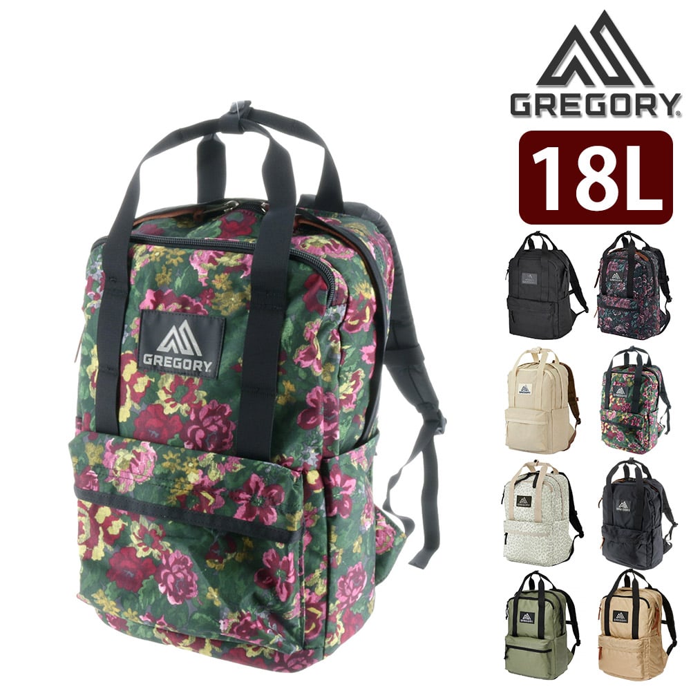 グレゴリー リュック リュックサック バッグ デイパック GREGORY クラシック イージー ピージーデイ 18L A4 メンズ レディース キッズ 送料無料 誕生日 プレゼント ギフト ラッピング無料 【正規代理店】 3.ガーデンタペストリー -99x190207015720 bfss25