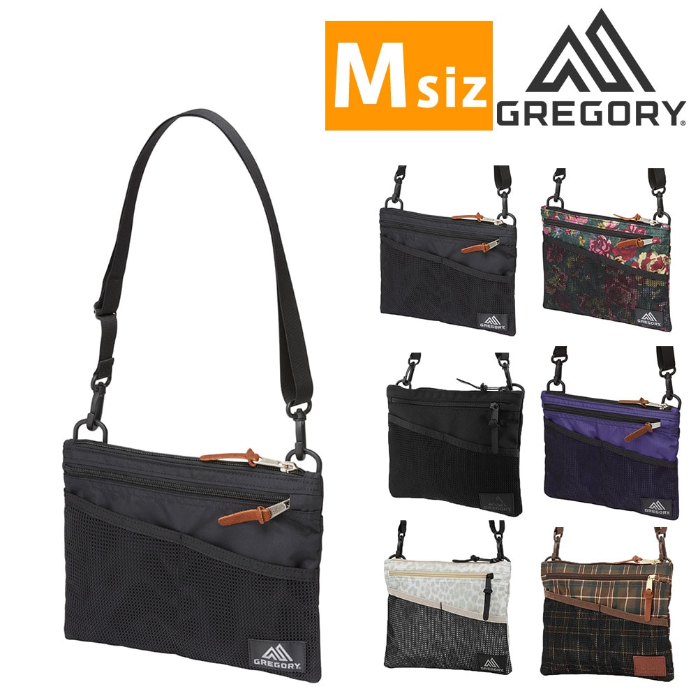 グレゴリー バッグ ショルダーバッグ ショルダーポーチ ポシェット GREGORY クラシック クラシックサコッシュM 1.5L B5 A5 メンズ レディース キッズ 送料無料 誕生日 プレゼント ギフト ラッピング無料 通販 【正規代理店】 1.ブラック -99x190207020946 bfss25