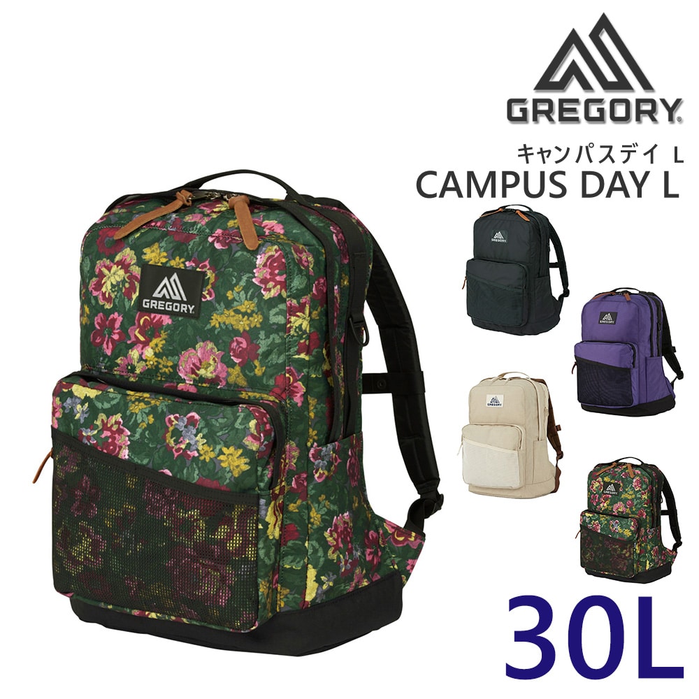 グレゴリー バッグ リュックサック デイパック バックパック GREGORY クラシック キャンパスデイ L 30L A3 B4 A4 B5 メンズ レディース プレゼント ギフト プレゼント 4.ガーデンタペストリー -99x190207055306