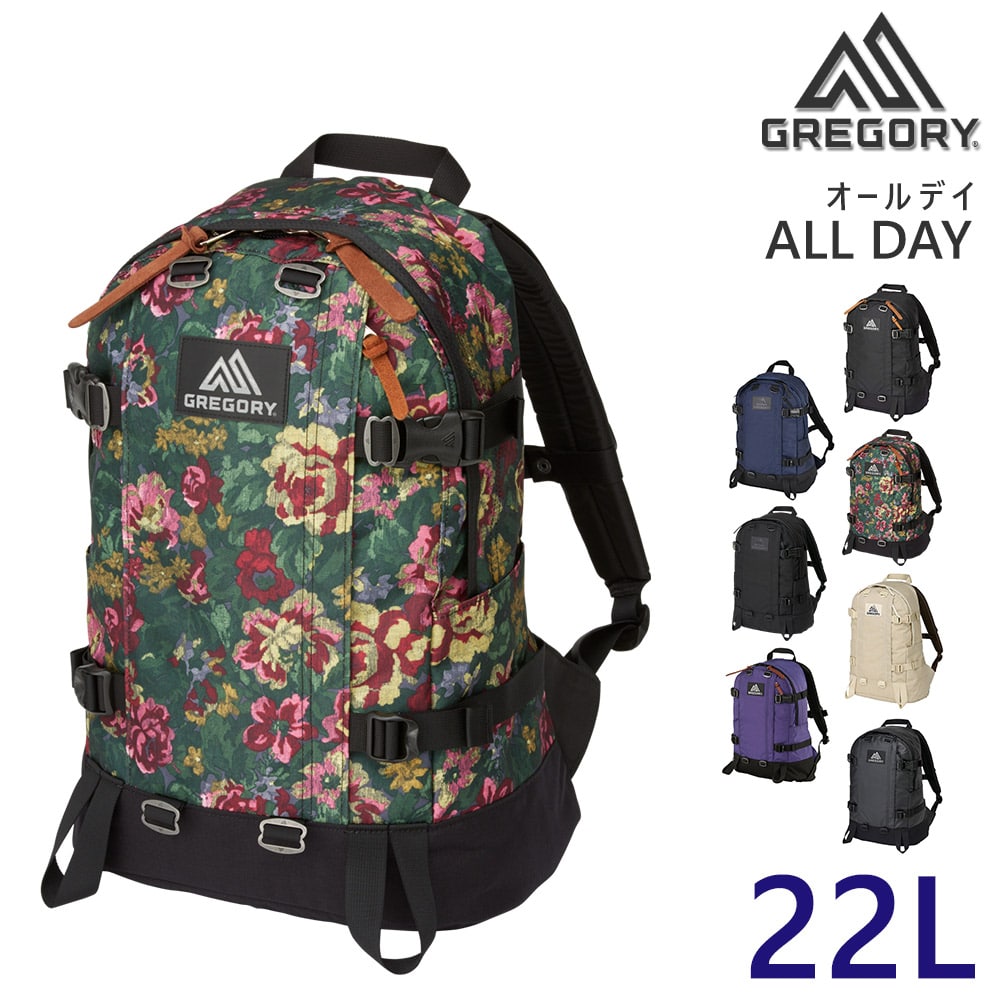 グレゴリー バッグ リュックサック デイパック バックパック ビジネス GREGORY クラシック オールデイ 22L B4 A4 B5 メンズ レディース キッズ 送料無料 プレゼント ギフト 【正規代理店】 4.ガーデンタペストリー -99x190207056860 bfss25