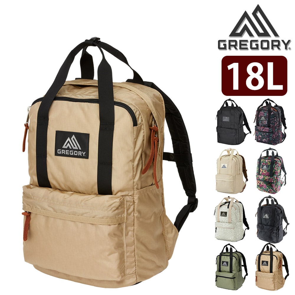 グレゴリー リュック リュックサック バッグ デイパック GREGORY クラシック イージー ピージーデイ 18L A4 メンズ レディース キッズ 送料無料 誕生日 プレゼント ギフト ラッピング無料 【正規代理店】 8.サンド -99x190207069419 bfss25